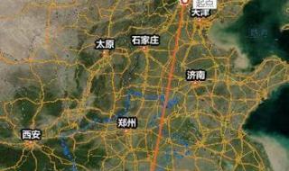 河南省西南方向都有哪些城市